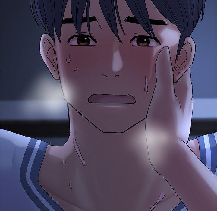 重逢的初恋是继母第9话