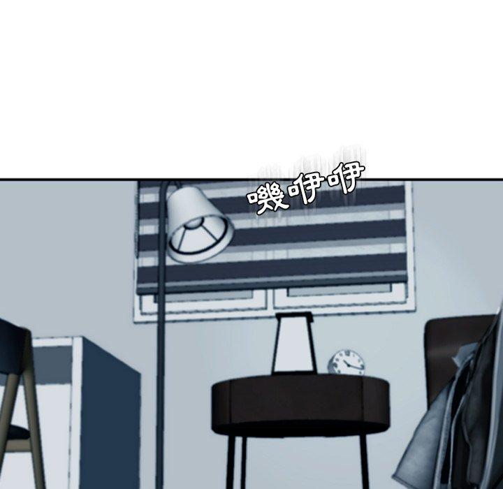 现成老爸第14话