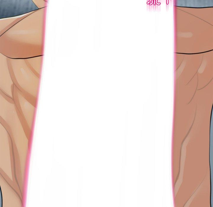 现成老爸第14话