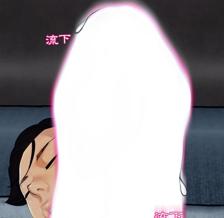 现成老爸第14话