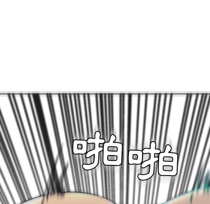 现成老爸第14话