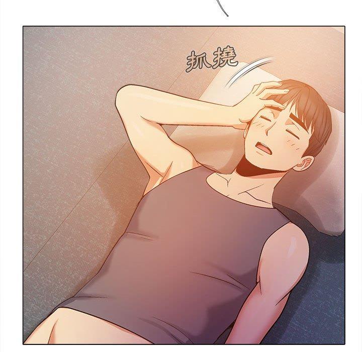 恋爱信仰第19话