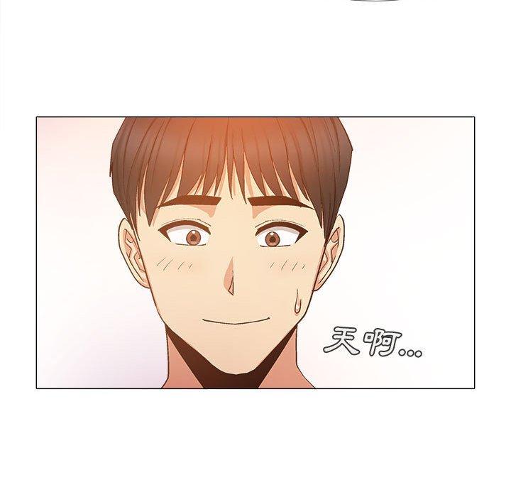 恋爱信仰第19话