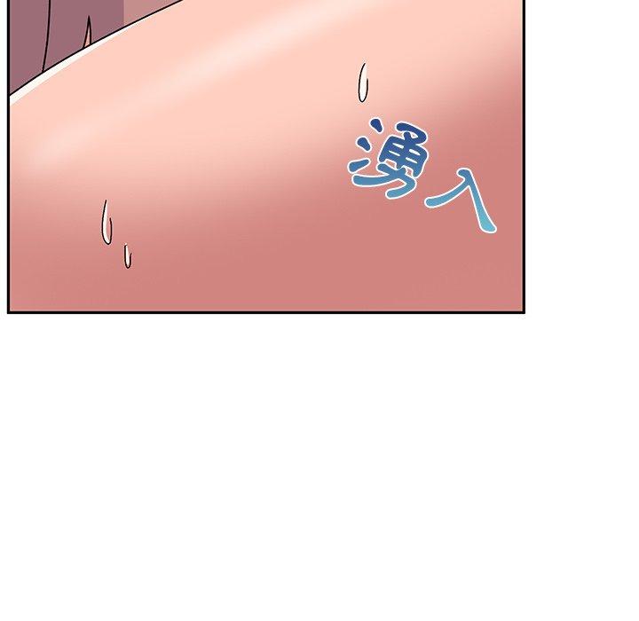 顽皮女孩敏儿第27话