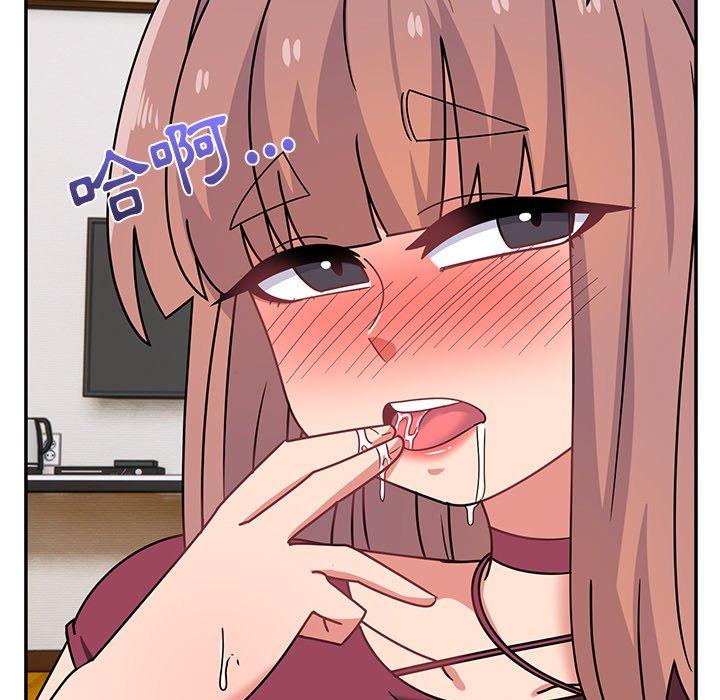 顽皮女孩敏儿第27话