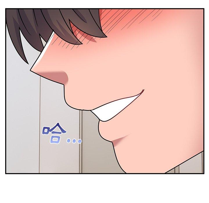 顽皮女孩敏儿第27话