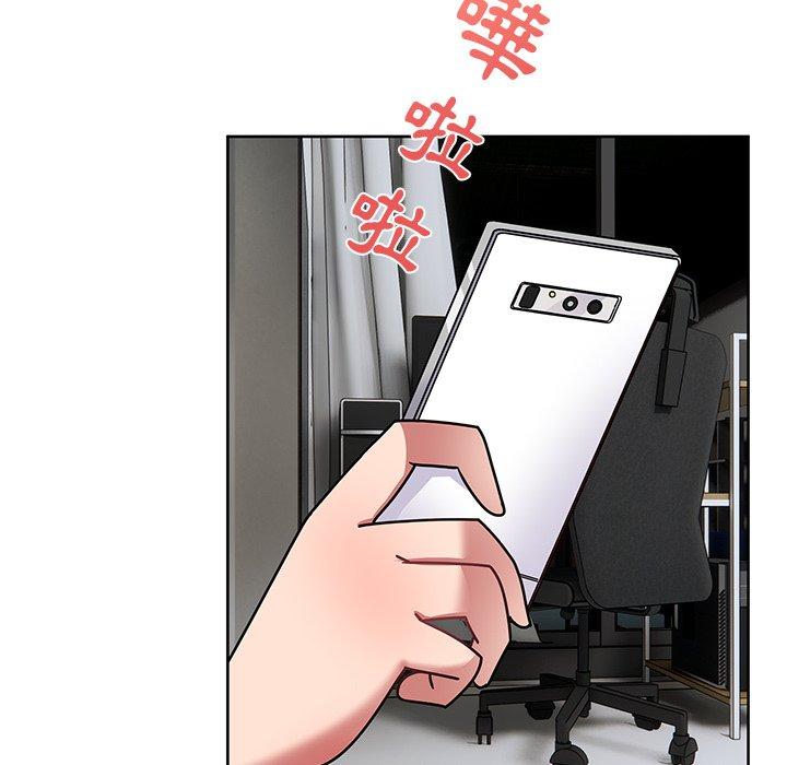 顽皮女孩敏儿第27话