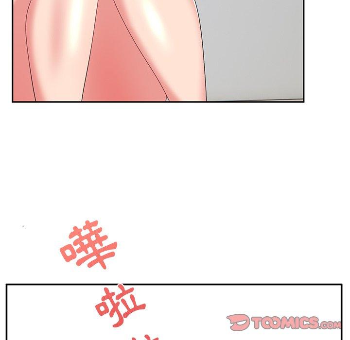 顽皮女孩敏儿第27话