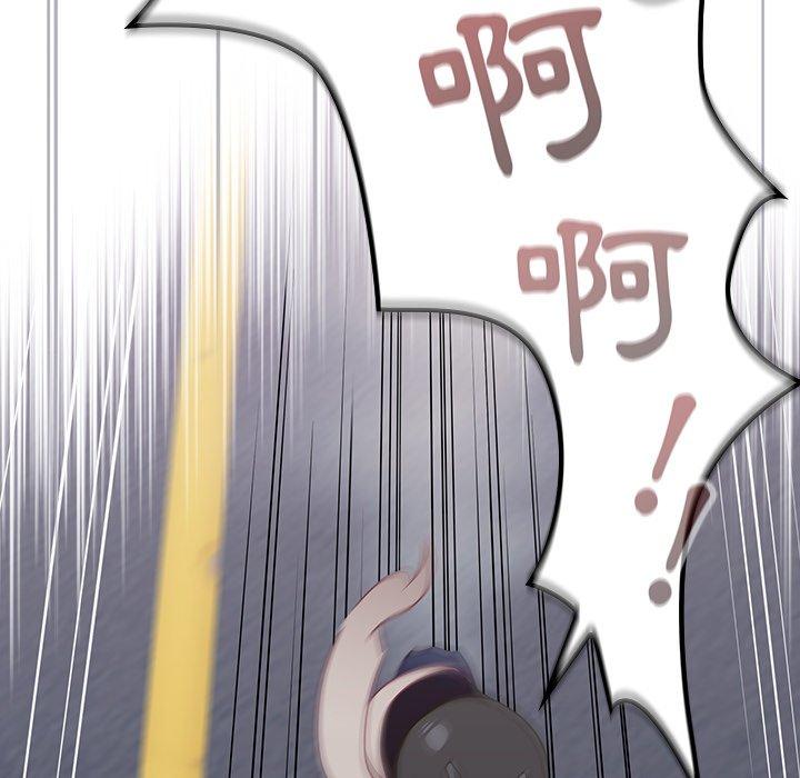 陌生的未婚妻第32话