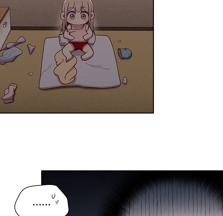 陌生的未婚妻第32话