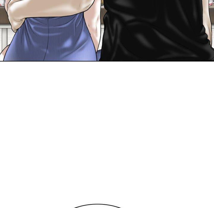 女性友人第45话