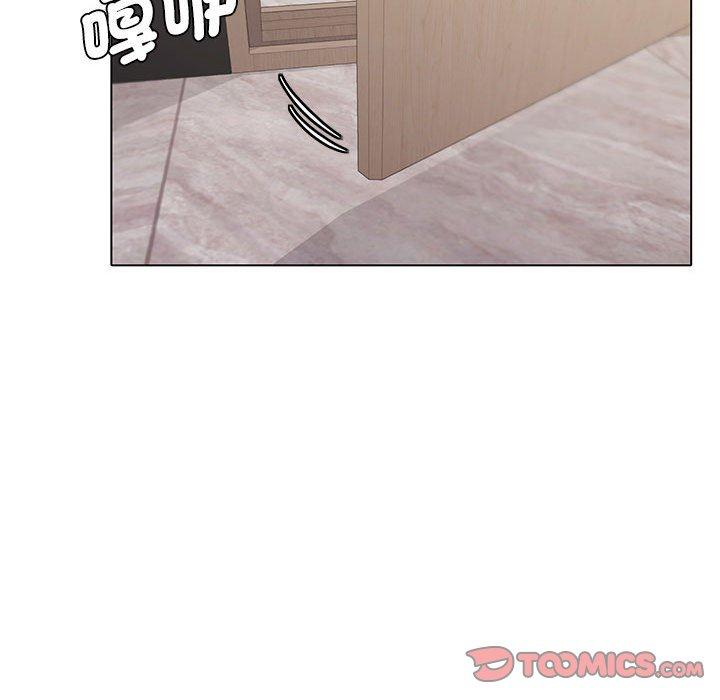 大学生活就从社团开始第45话