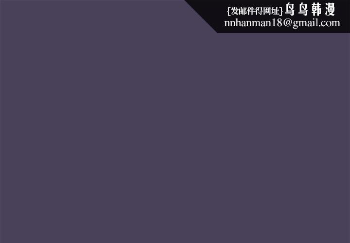 调教开关第41话