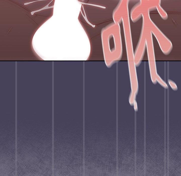 调教开关第41话