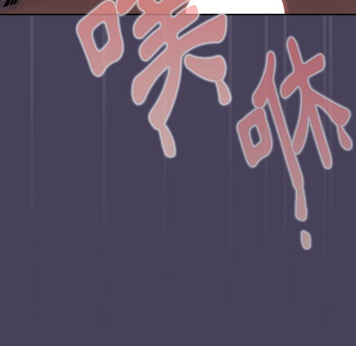 调教开关第41话