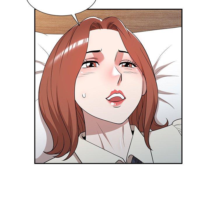 掠夺的滋味第45话