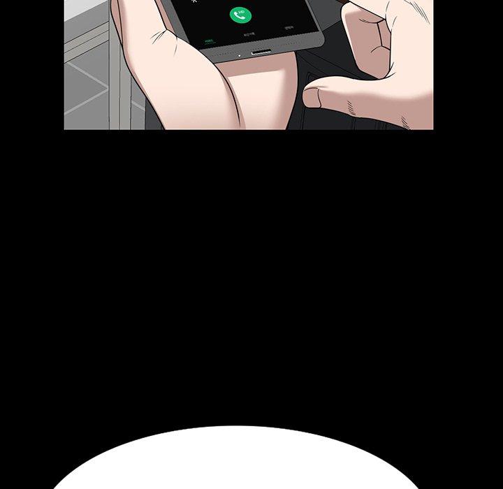 掠夺的滋味第45话