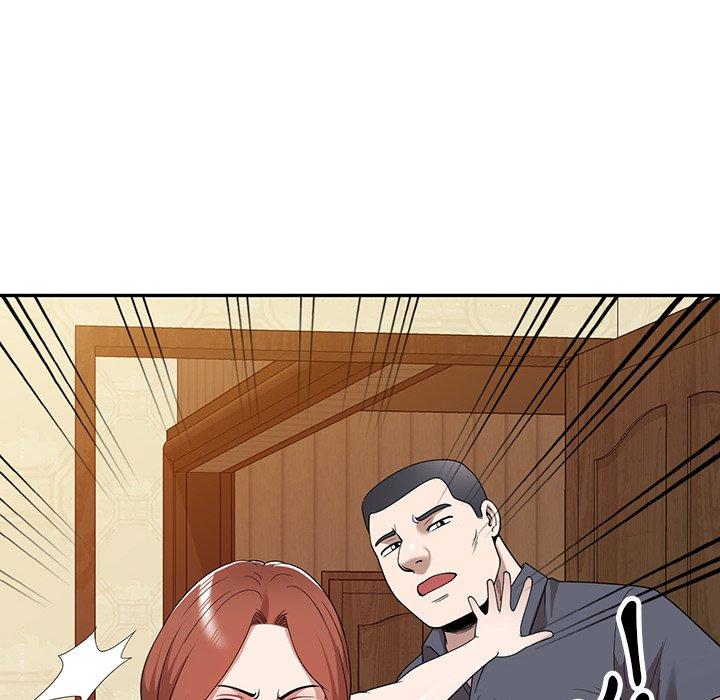 掠夺的滋味第45话