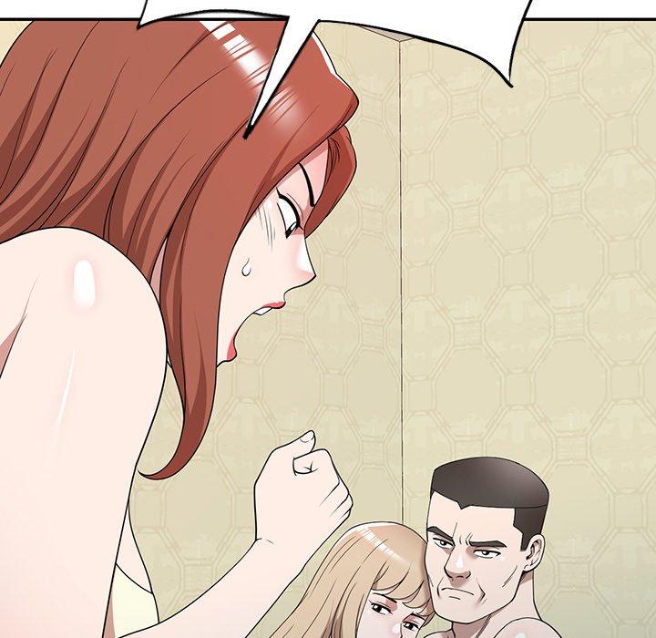 掠夺的滋味第45话