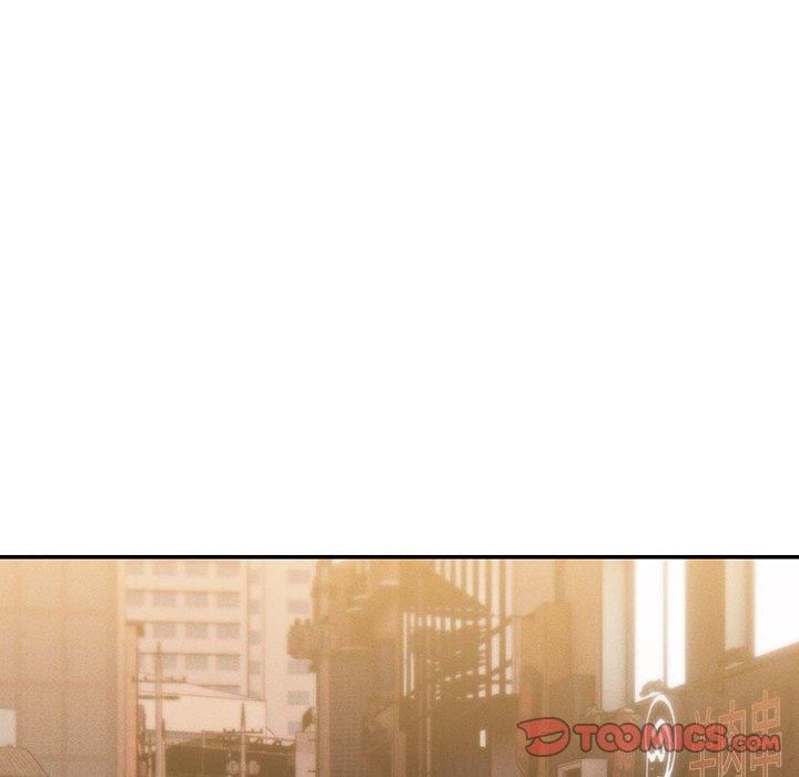 疫情期间的家教生活第73话