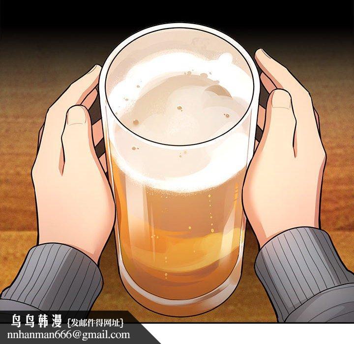 疫情期间的家教生活第73话