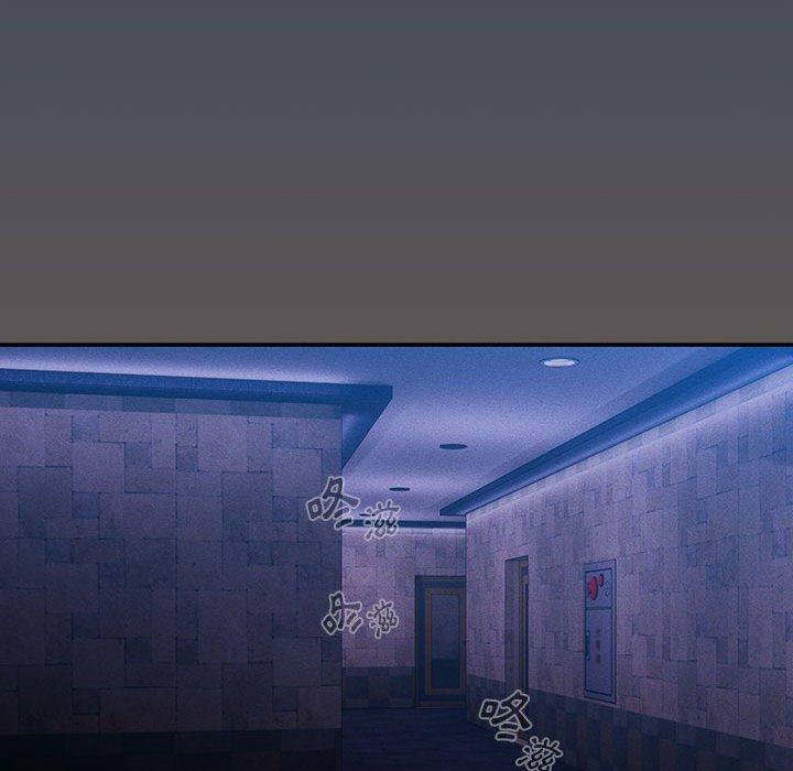 疫情期间的家教生活第73话