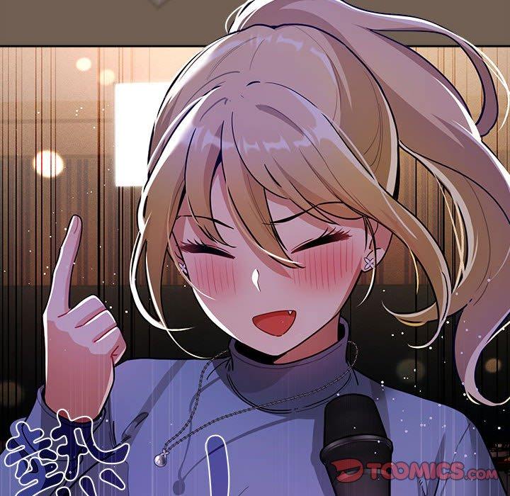 疫情期间的家教生活第73话