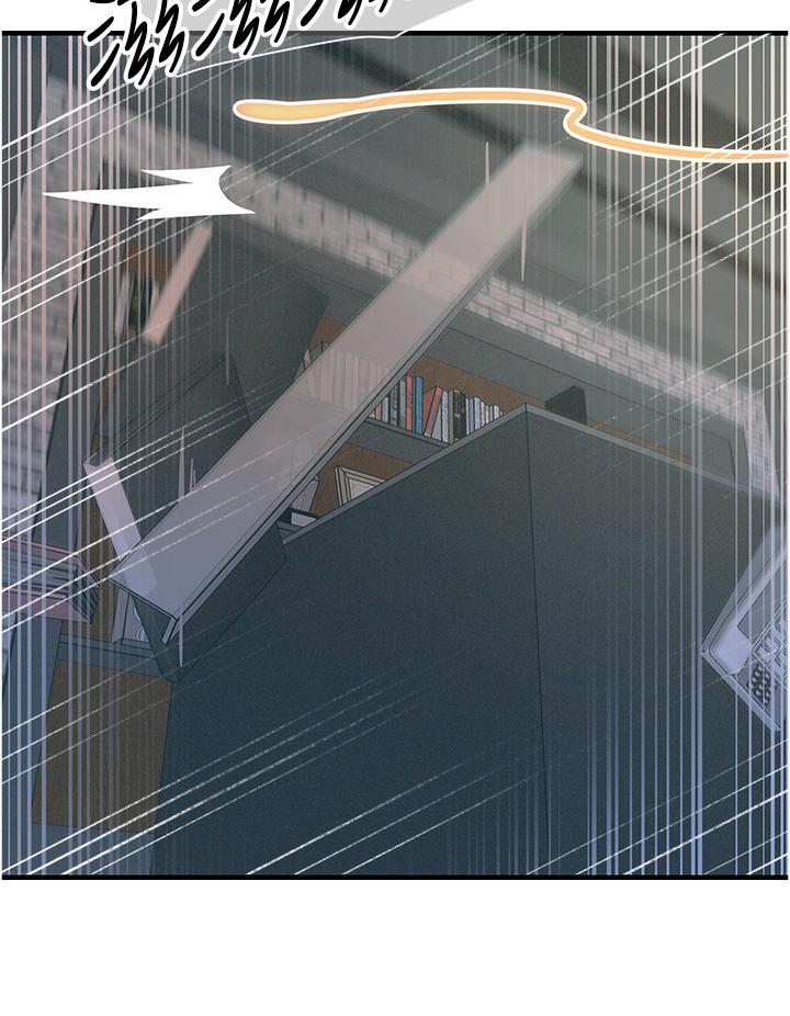 触电大师第56话-自己的手指v.s.巨大肉棒