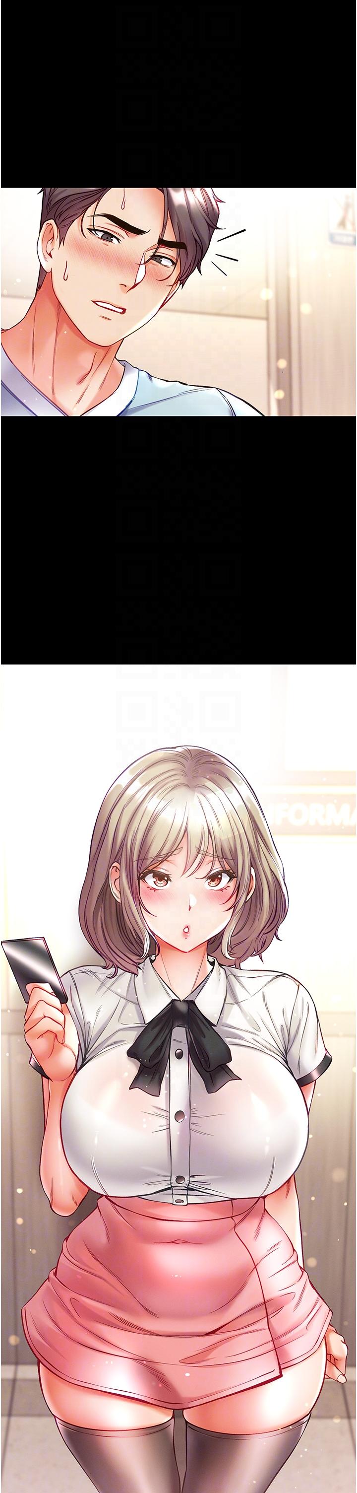 第一大弟子第40话-老师，我们再来一次！