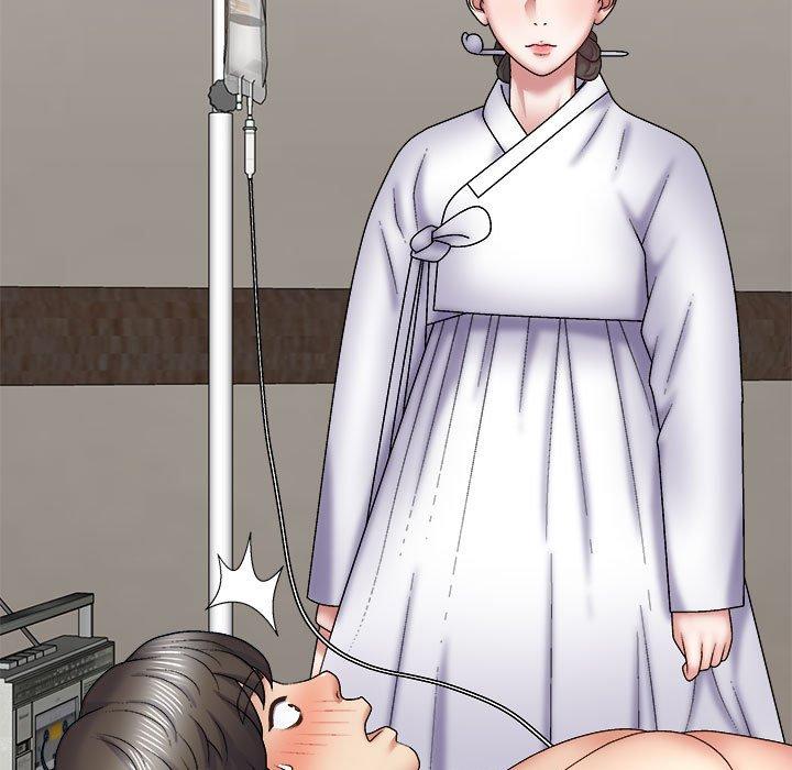 我体内的那个祂第24话