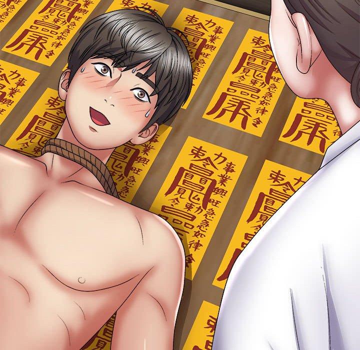 我体内的那个祂第24话