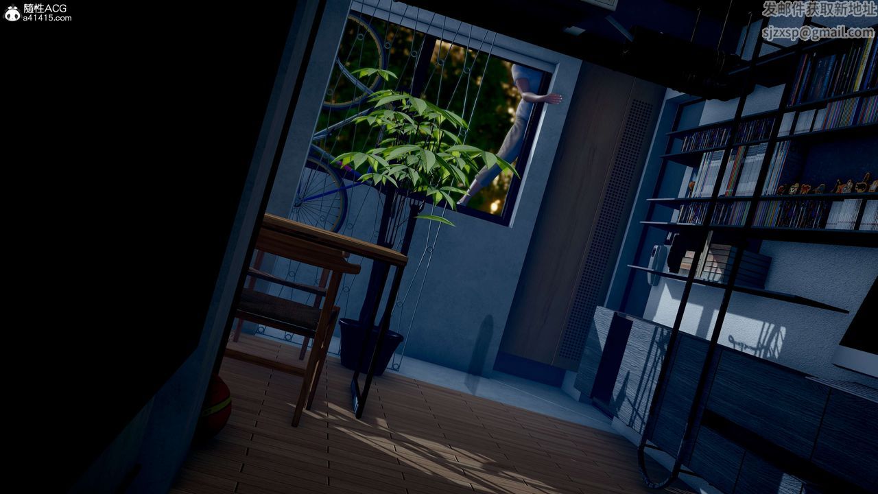 [3D]我的老婆黄雅岩第12话