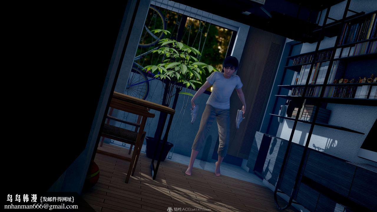 [3D]我的老婆黄雅岩第12话