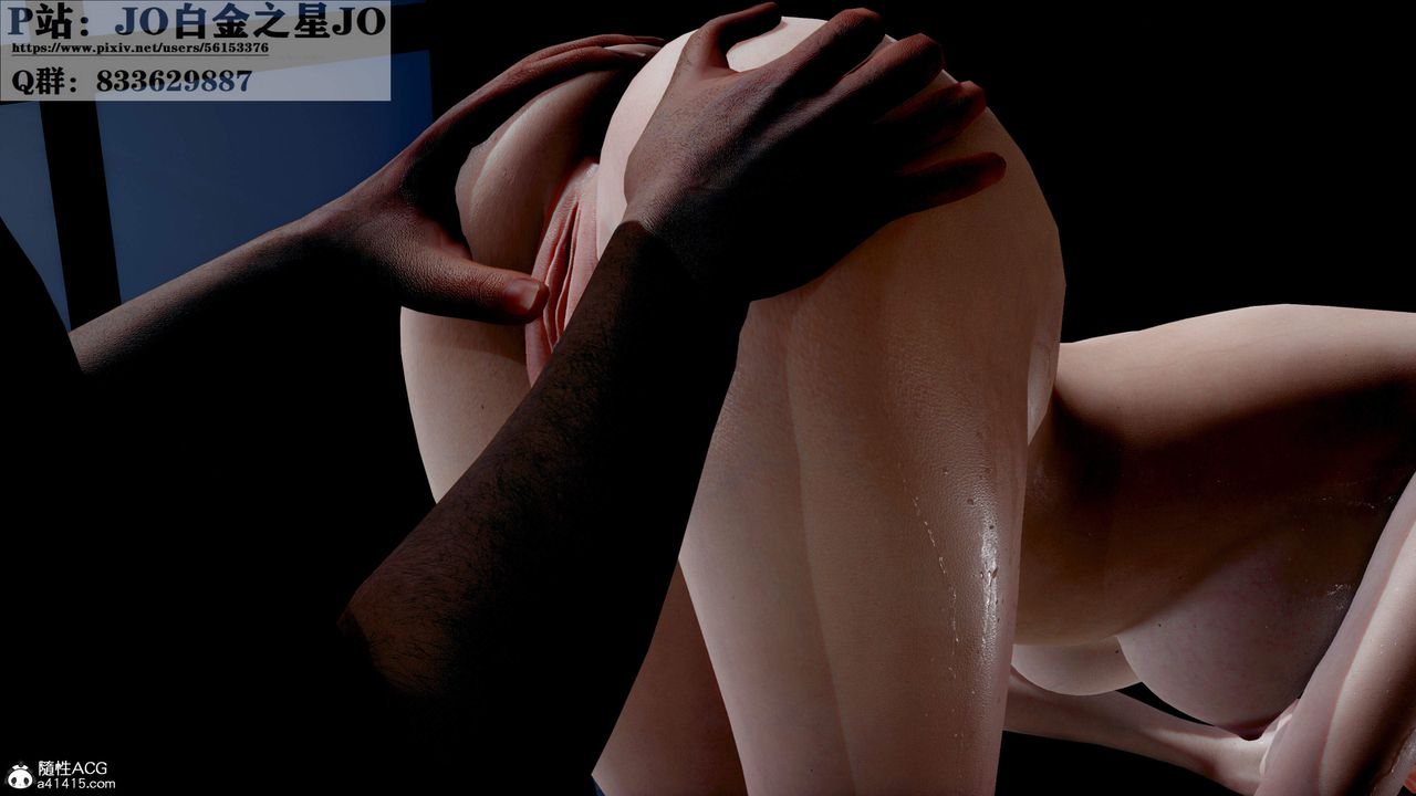 [3D]我的老婆黄雅岩第28话