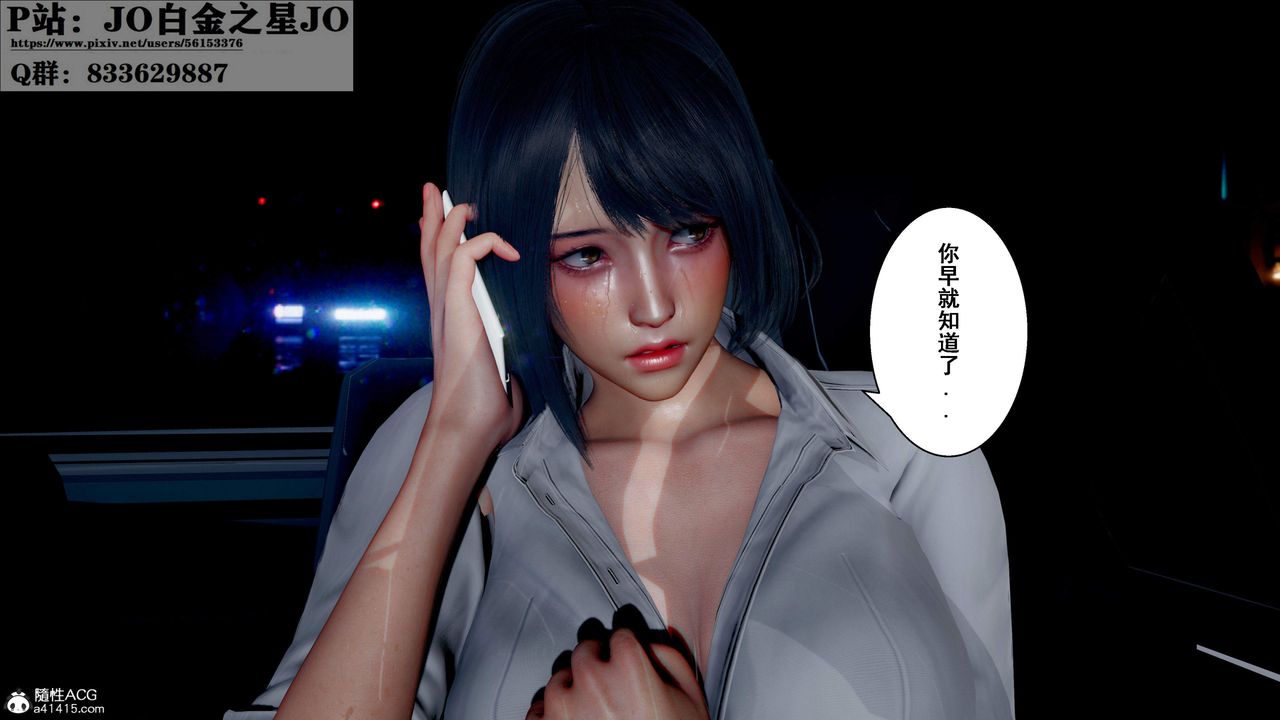 87.jpg
