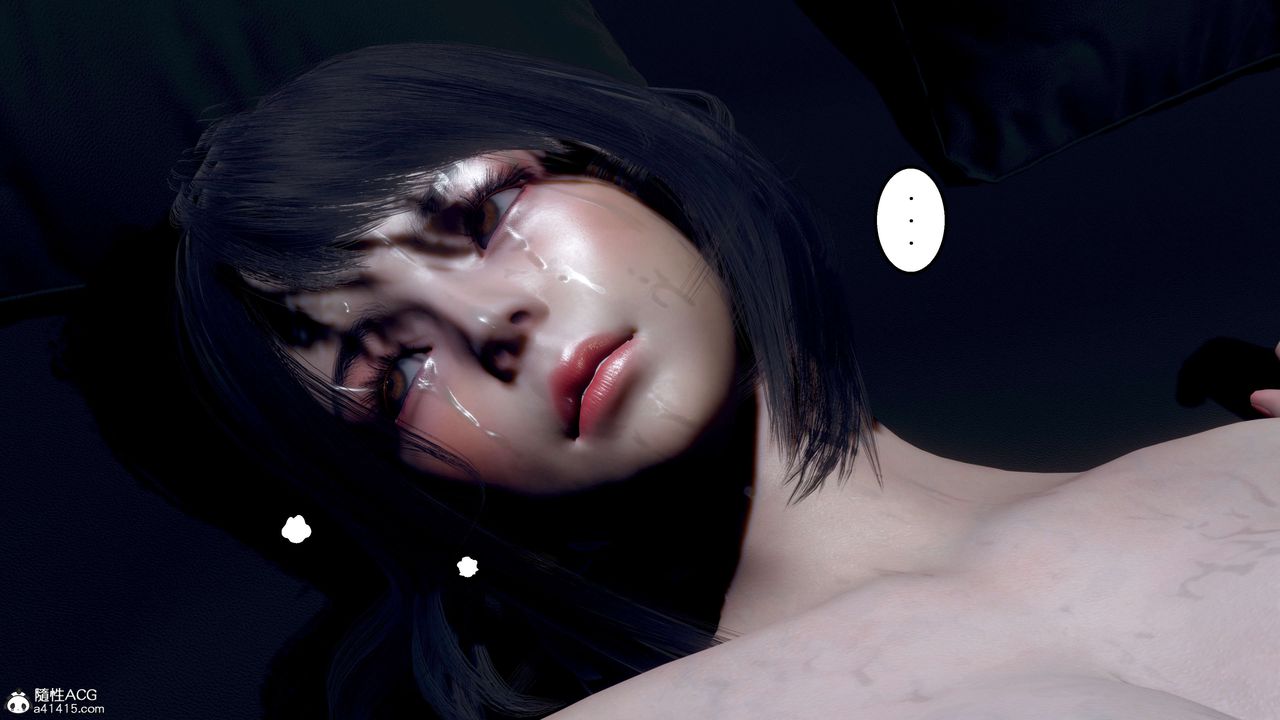 [3D]我的老婆黄雅岩第33话