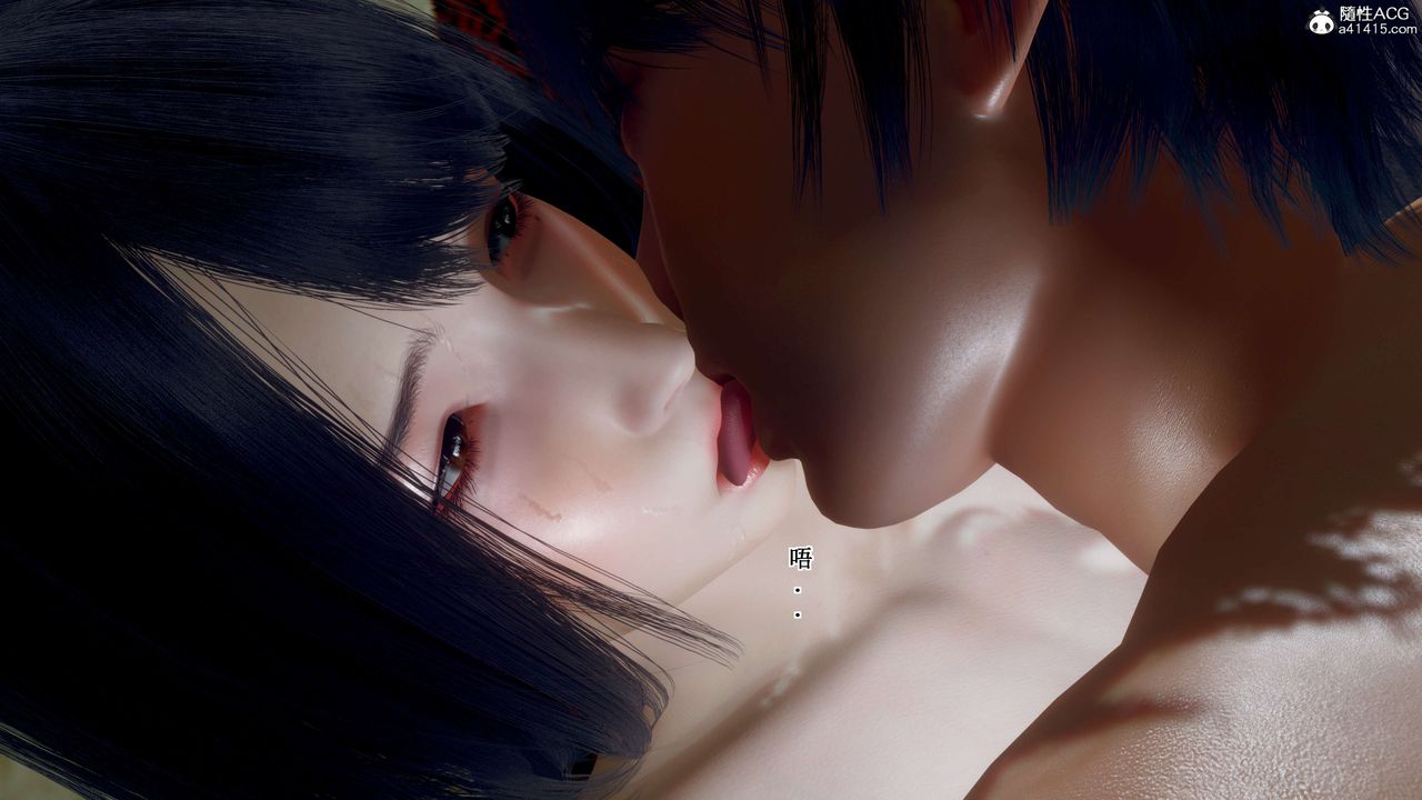 [3D]我的老婆黄雅岩第34话