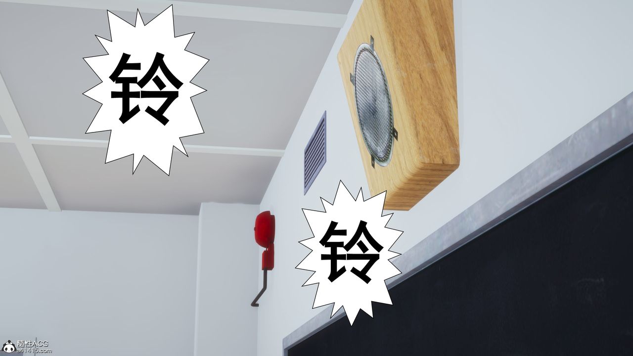 [3D]我的老婆黄雅岩番外1-我和黄老师的第一次