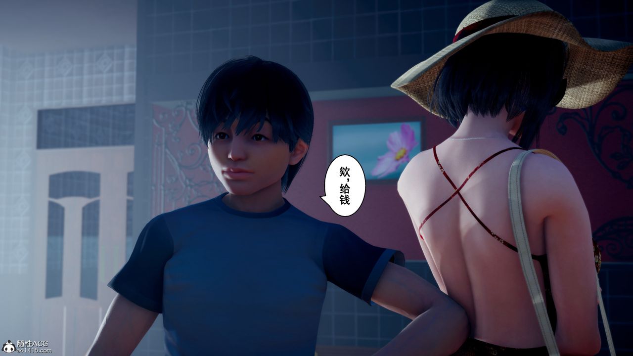 [3D]我的老婆黄雅岩番外2-我和黄老师的第二次