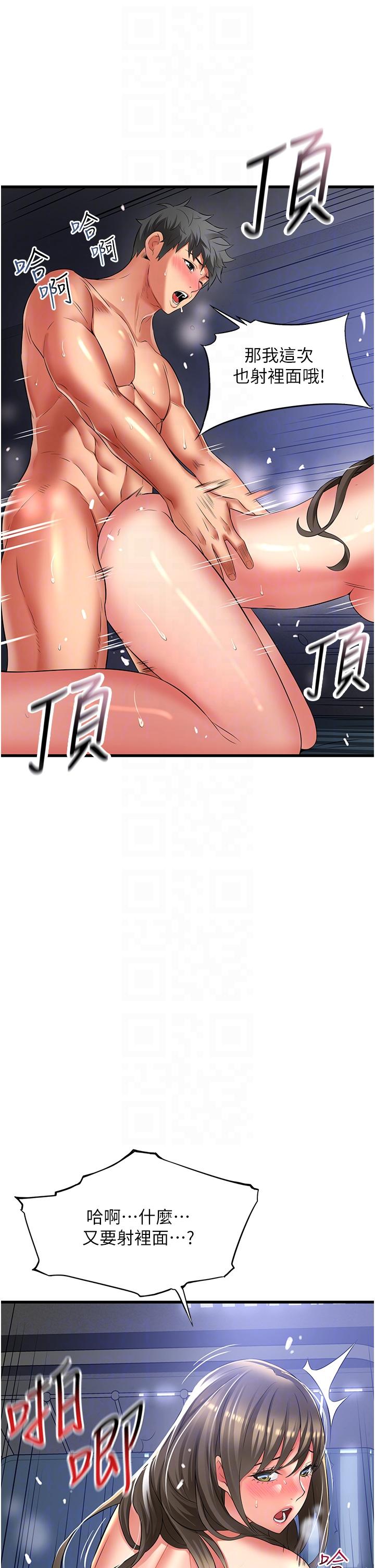 48.jpg