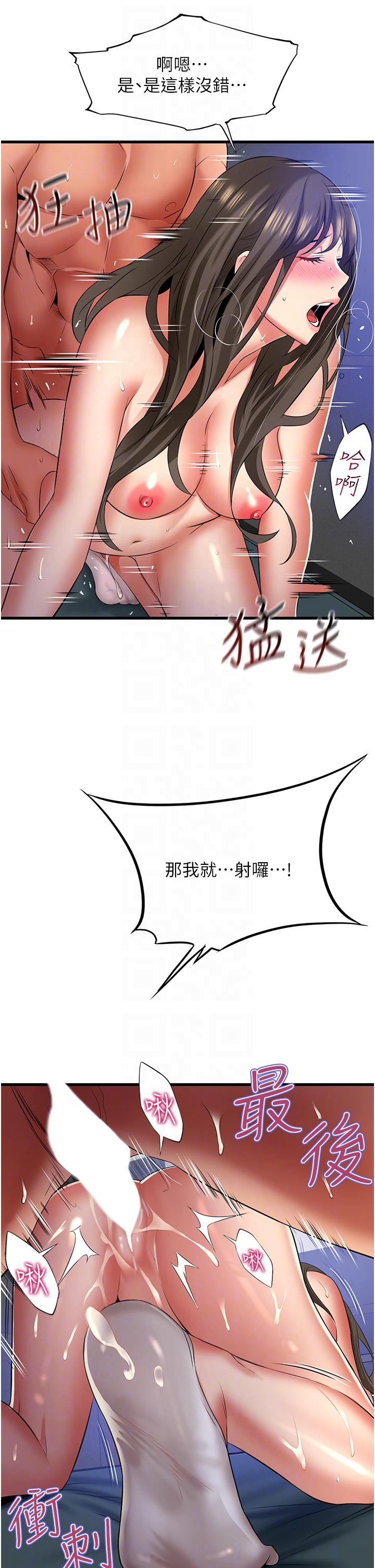 52.jpg