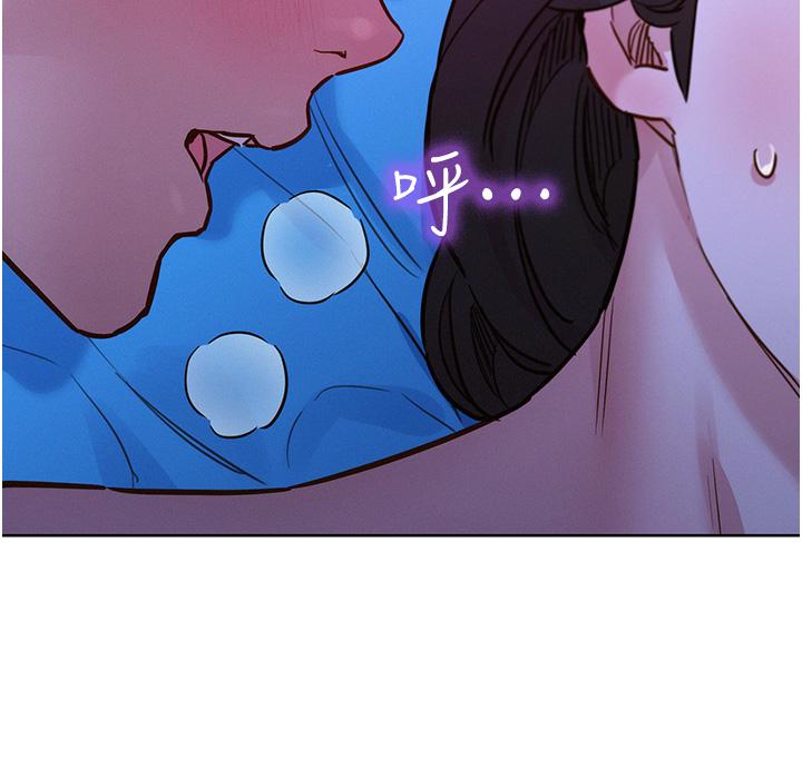 友情万睡第45话-学长&hellip;拜託继续&hellip;