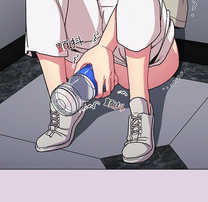 分组换换爱第66话