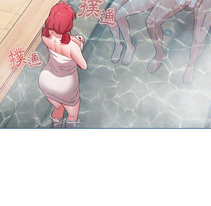 小孩子才做选择第52话