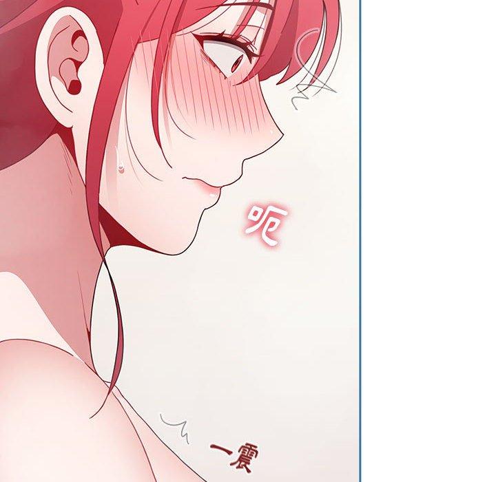 小孩子才做选择第52话