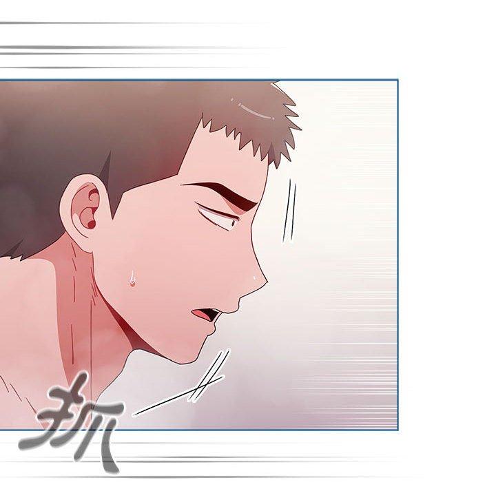 小孩子才做选择第52话