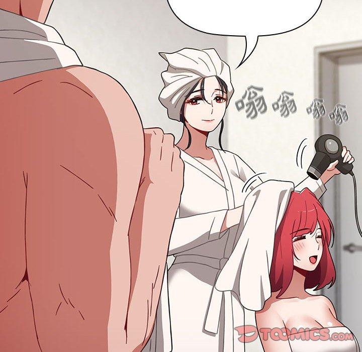 小孩子才做选择第52话