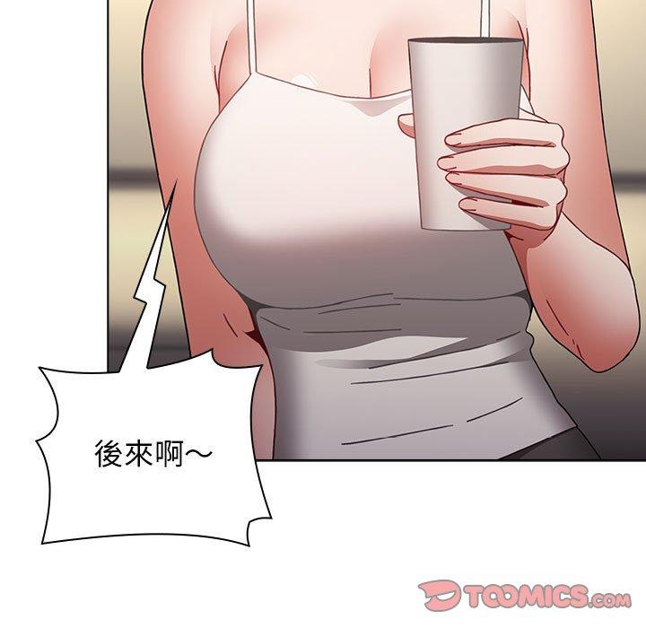 小孩子才做选择第52话