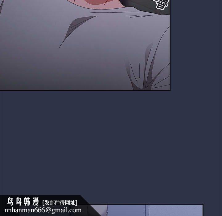 小孩子才做选择第52话