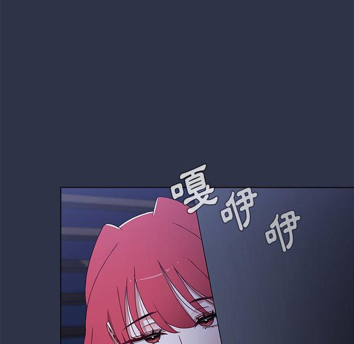 小孩子才做选择第52话